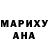 МДМА Molly Fathur Rachman