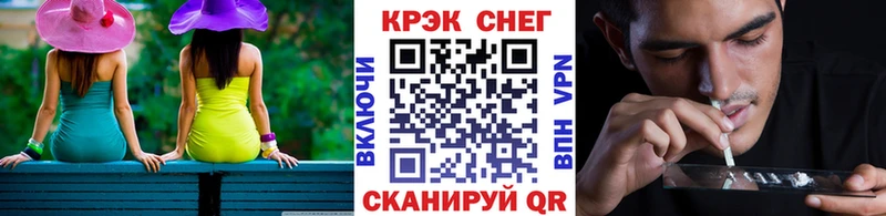 Кокаин Columbia  omg вход  Канск 