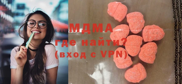 гашишное масло Верхнеуральск