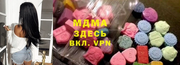 МДПВ Бугульма