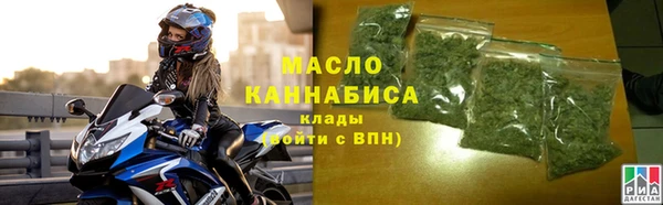 MESCALINE Богданович