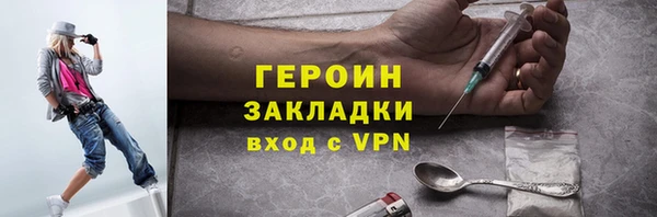 МДПВ Бугульма