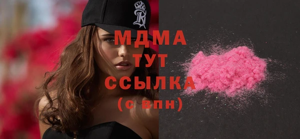 МДПВ Бугульма