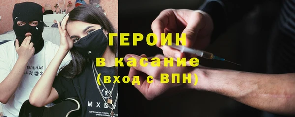 метадон Навашино