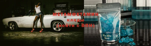 МДПВ Бугульма