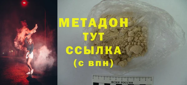 гашишное масло Верхнеуральск