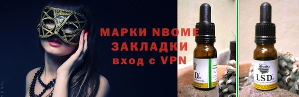 МДПВ Бугульма