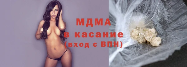 МДПВ Бугульма