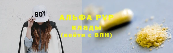 гашишное масло Верхнеуральск