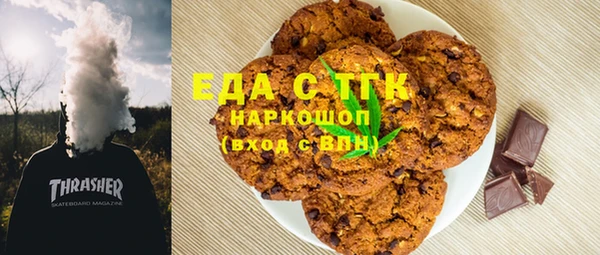 МДПВ Бугульма