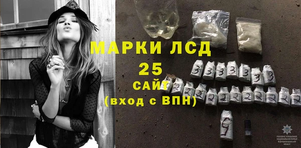 МДПВ Бугульма