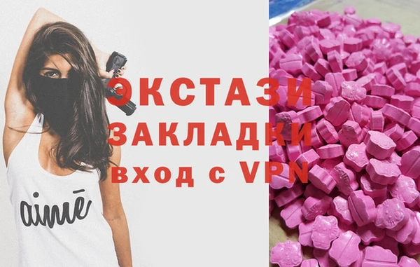 гашишное масло Верхнеуральск