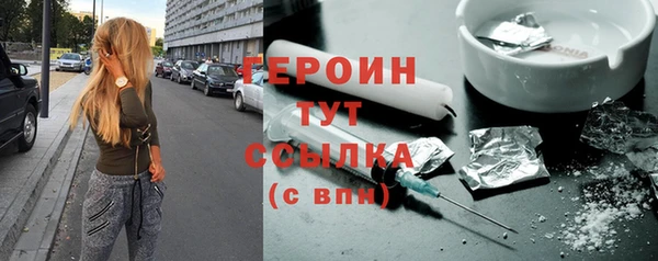 гашишное масло Верхнеуральск
