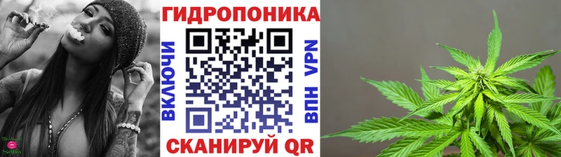 нарко площадка формула  Канск  Каннабис AK-47 